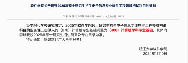 下载 (2).jpg